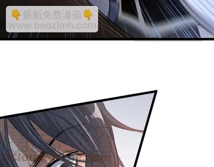 80话 不合适（上）44