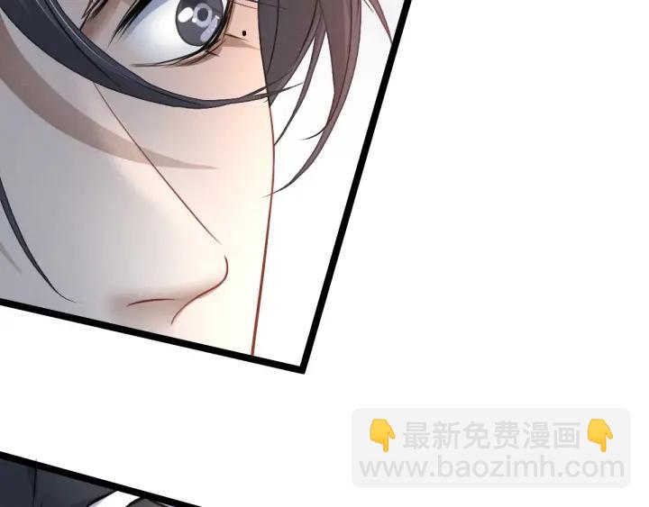 80话 不合适（上）45