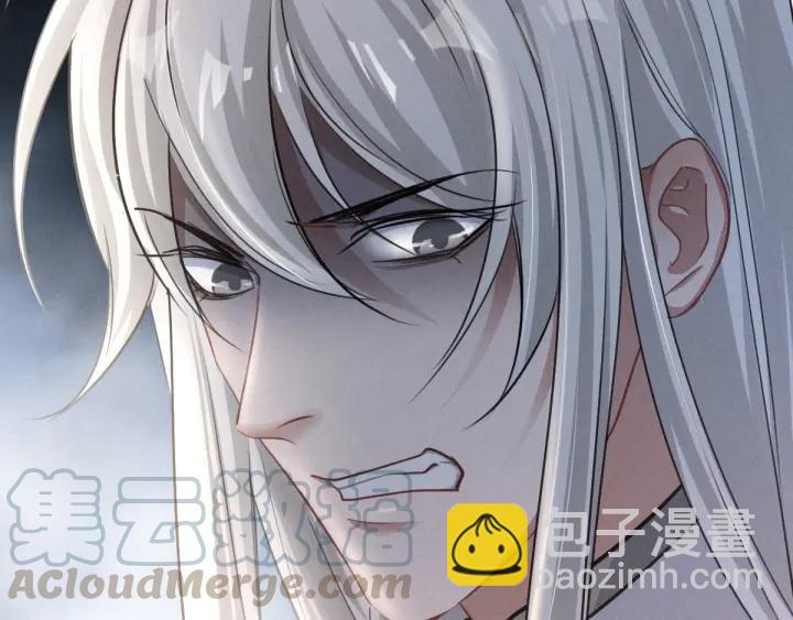 80话 不合适（上）49