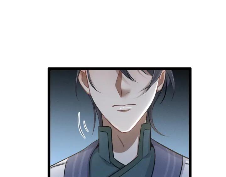80话 不合适（上）84