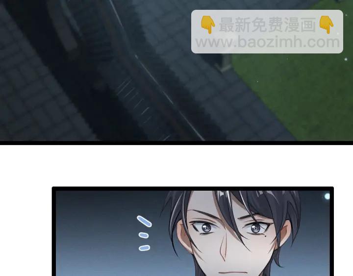 80话 不合适（上）94