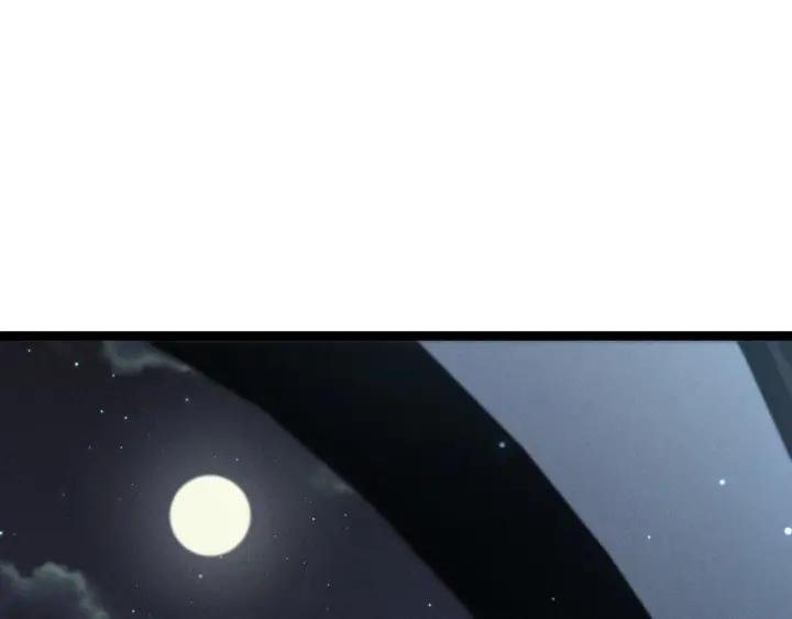 80话 不合适（上）96