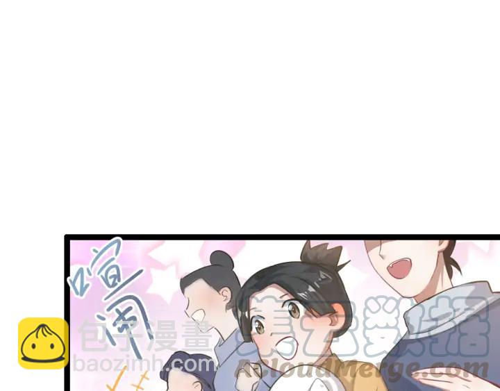81话 重要的人（下）23