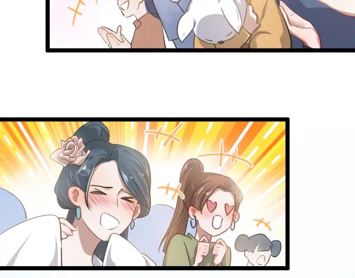 81话 重要的人（下）24