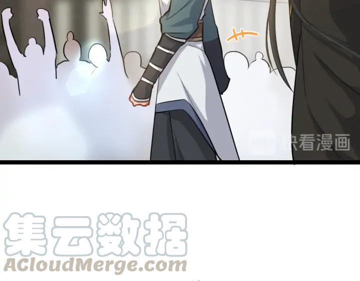 81话 重要的人（下）35
