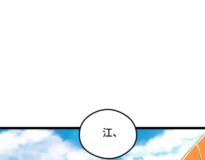 81话 重要的人（下）37