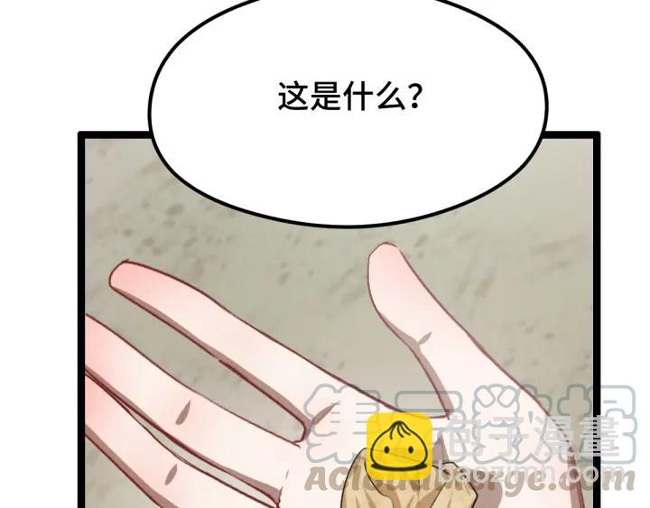 81话 重要的人（下）47
