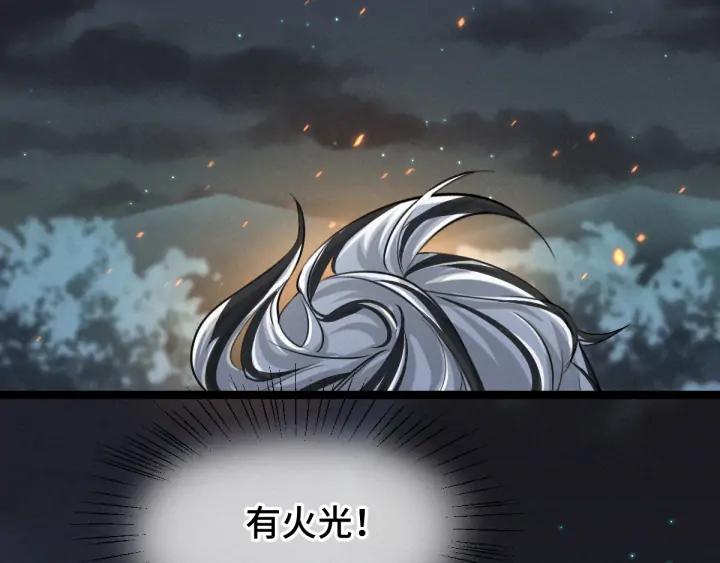 81话 重要的人（下）68