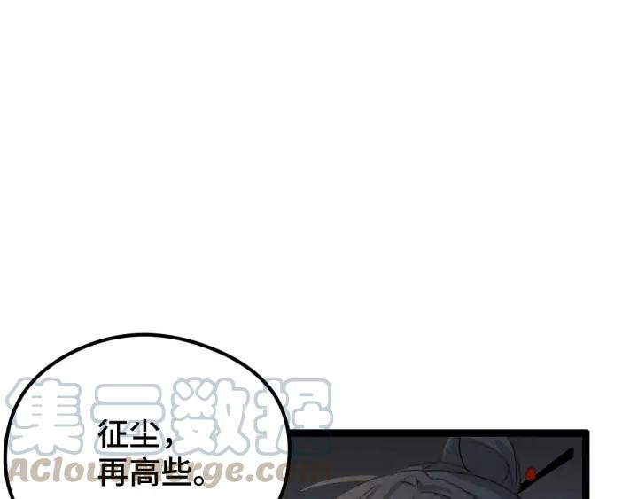 81话 重要的人（下）75
