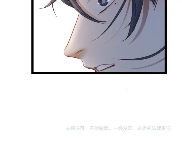 81话 重要的人（下）81