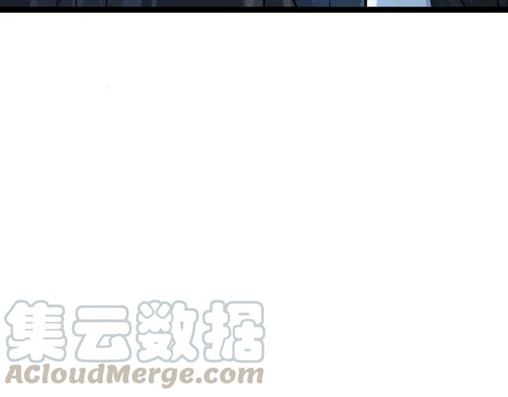 82话 对手（上）19