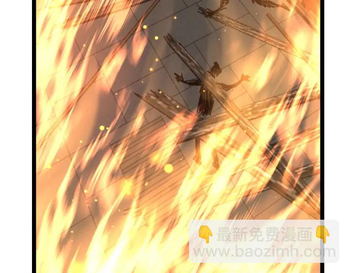 82话 对手（上）21