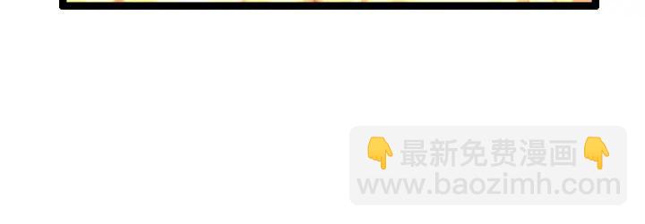 82话 对手（上）22