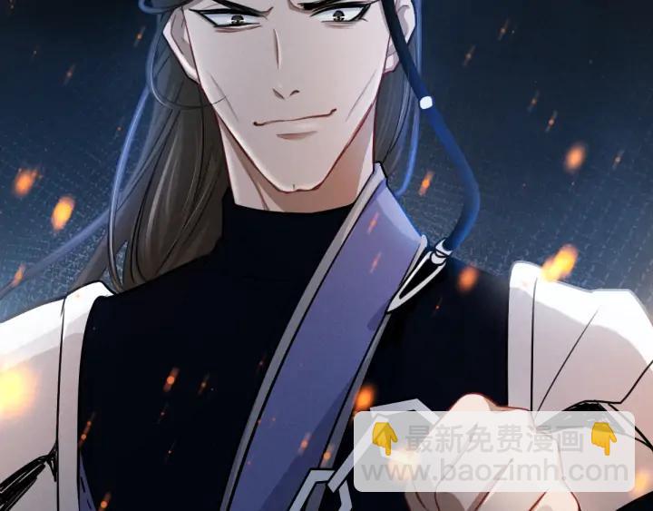 82话 对手（上）29