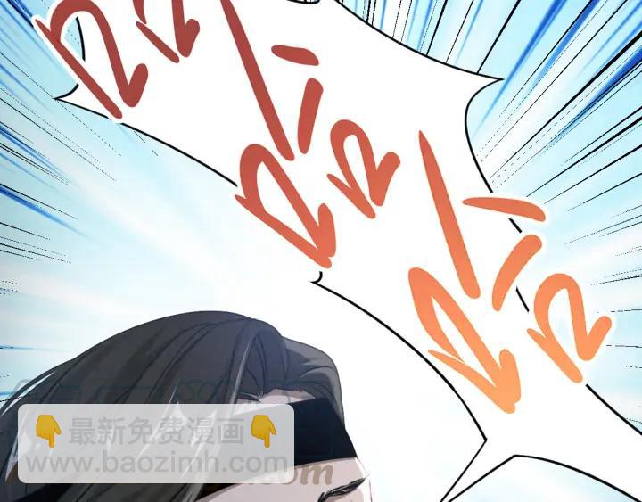 82话 对手（上）35