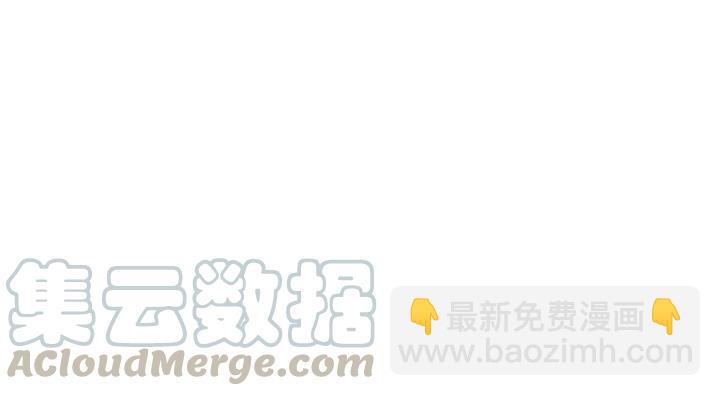 82话 对手（上）55