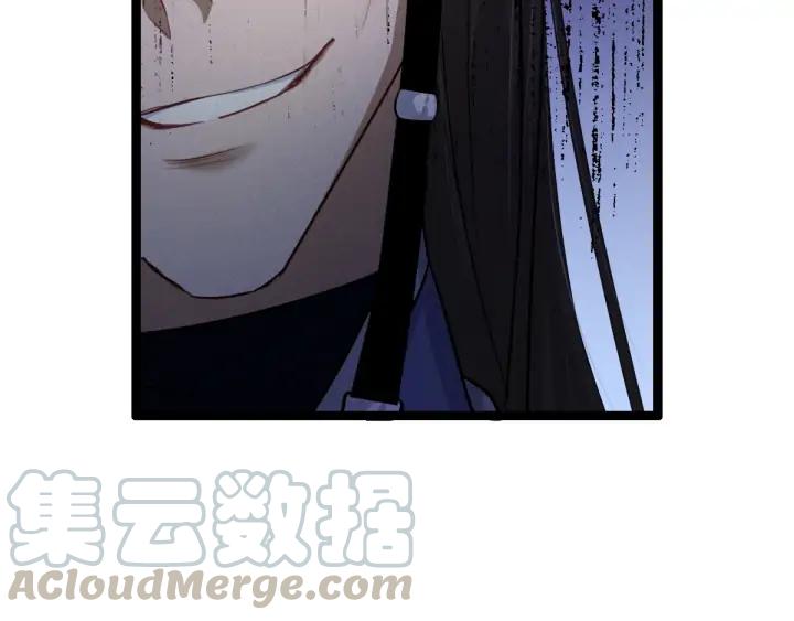 82话 对手（上）71