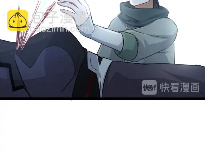 82话 对手（上）9