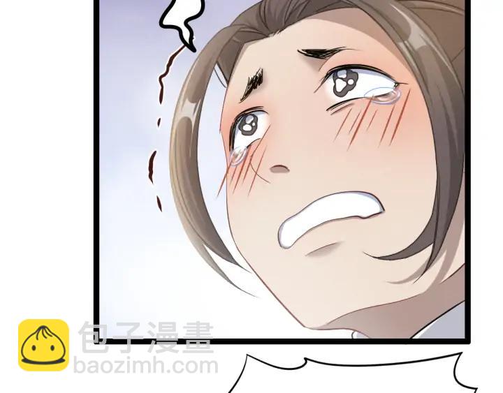 84话 契合（上）20