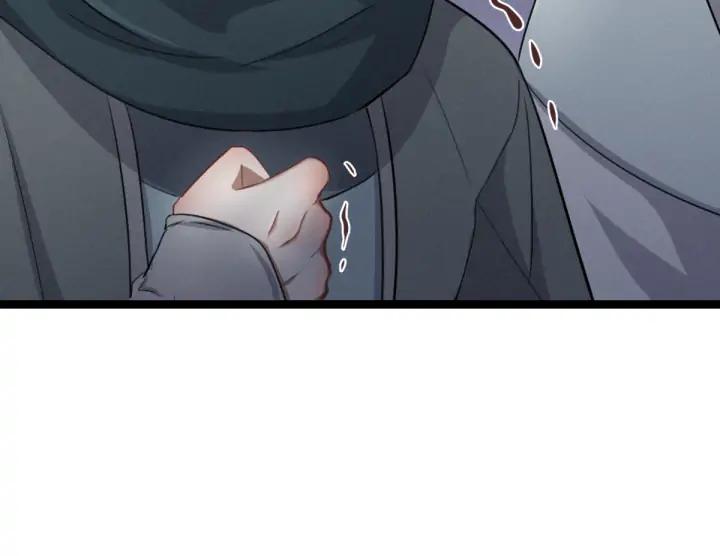 84话 契合（上）24