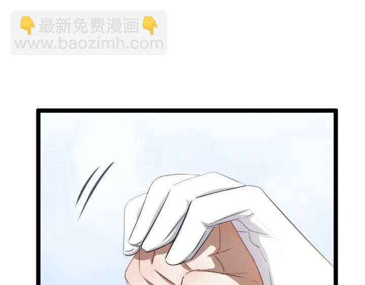 84话 契合（上）25