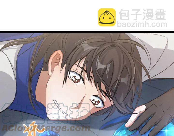 84话 契合（上）35