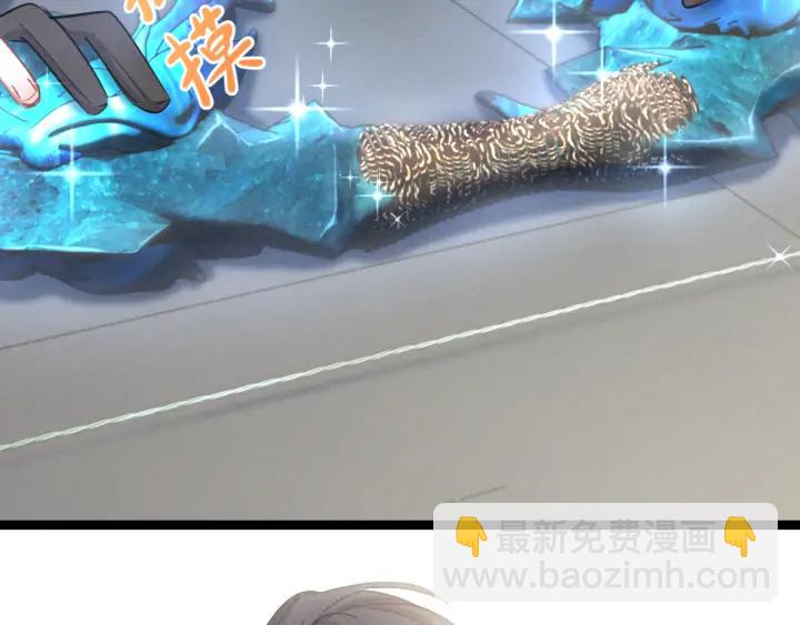 84话 契合（上）36