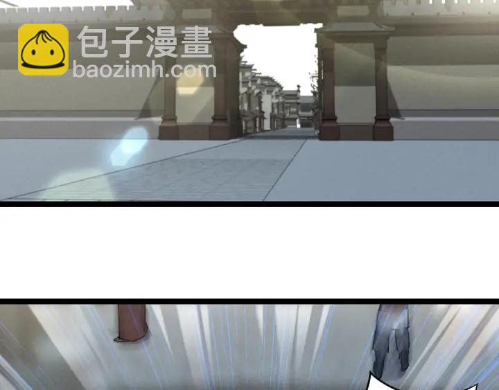84话 契合（上）5