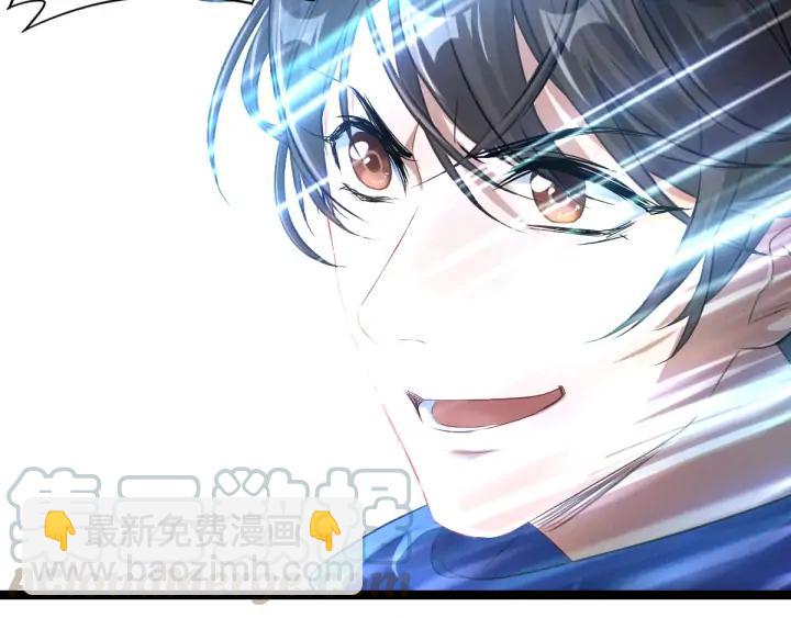 84话 契合（上）59