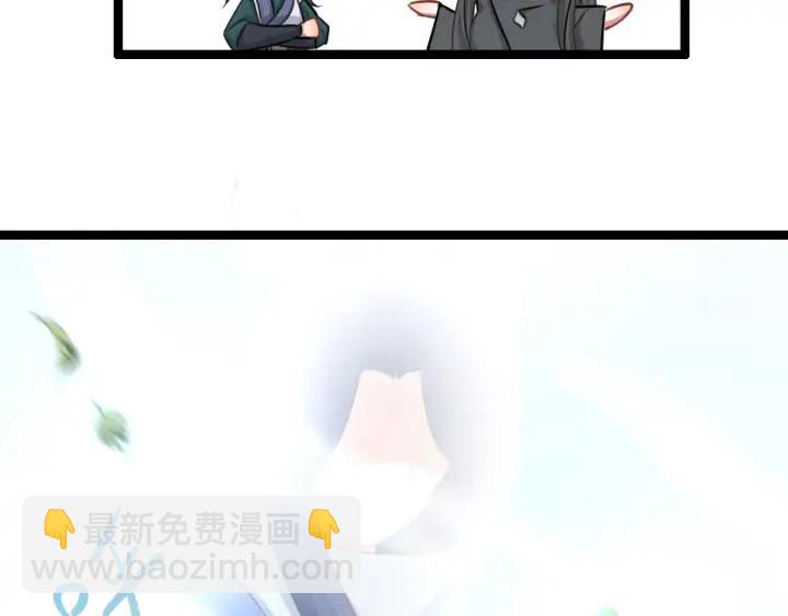 84话 契合（上）62