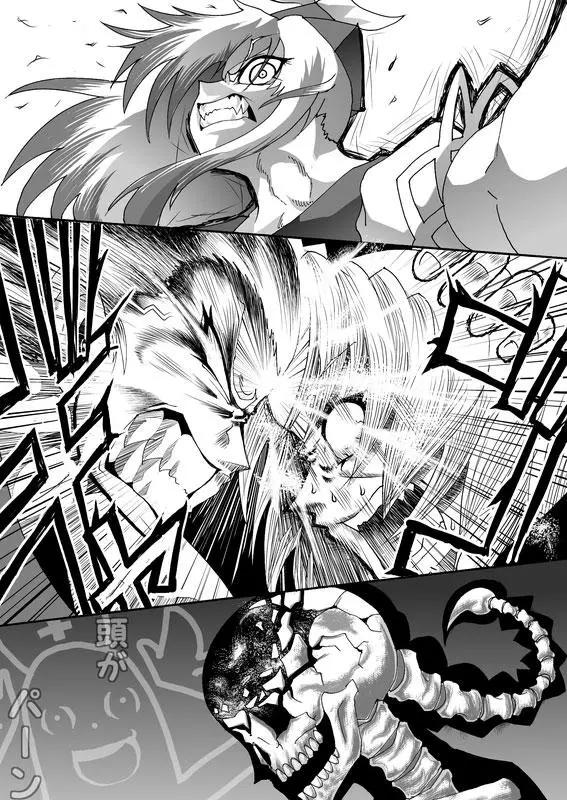 第03话3