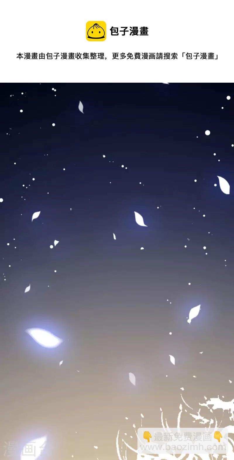 预告19