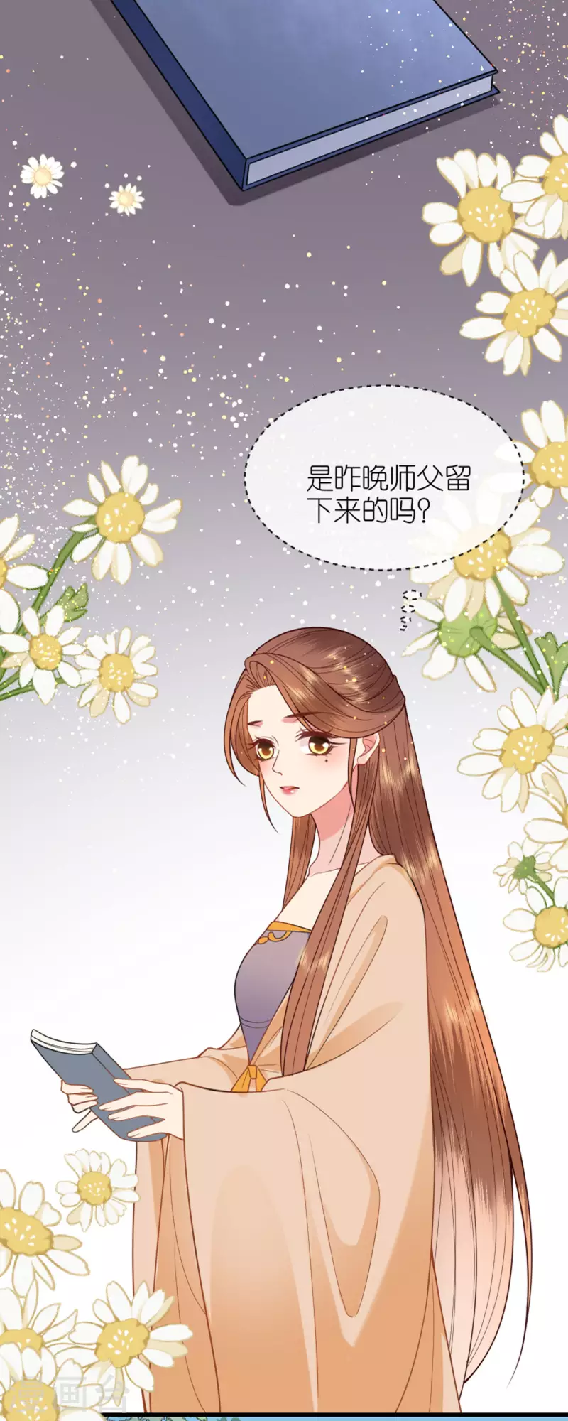第18话 惊喜连连29