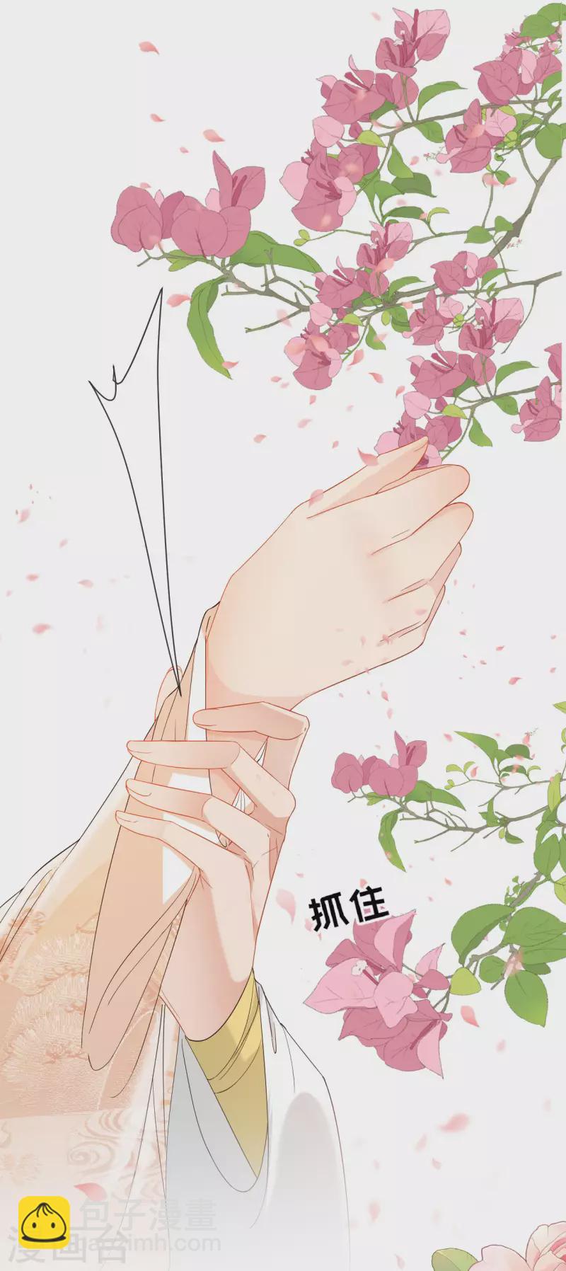 第59话 中毒昏迷12