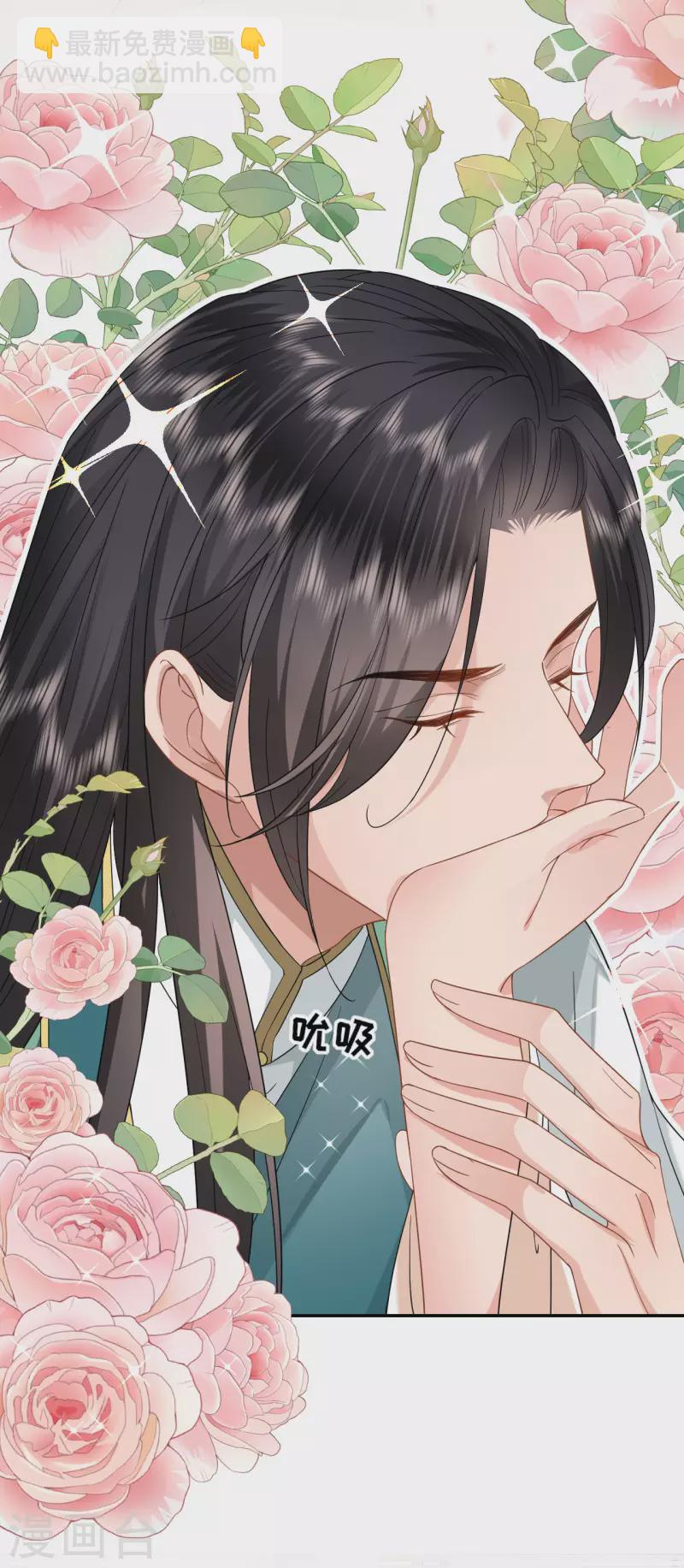 第59话 中毒昏迷13