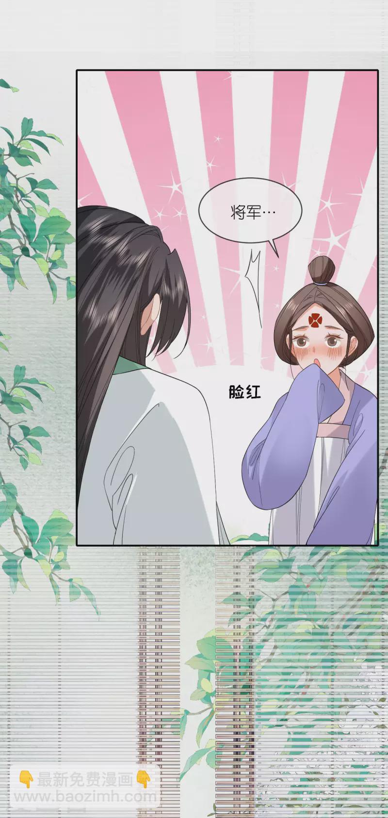 第59话 中毒昏迷14