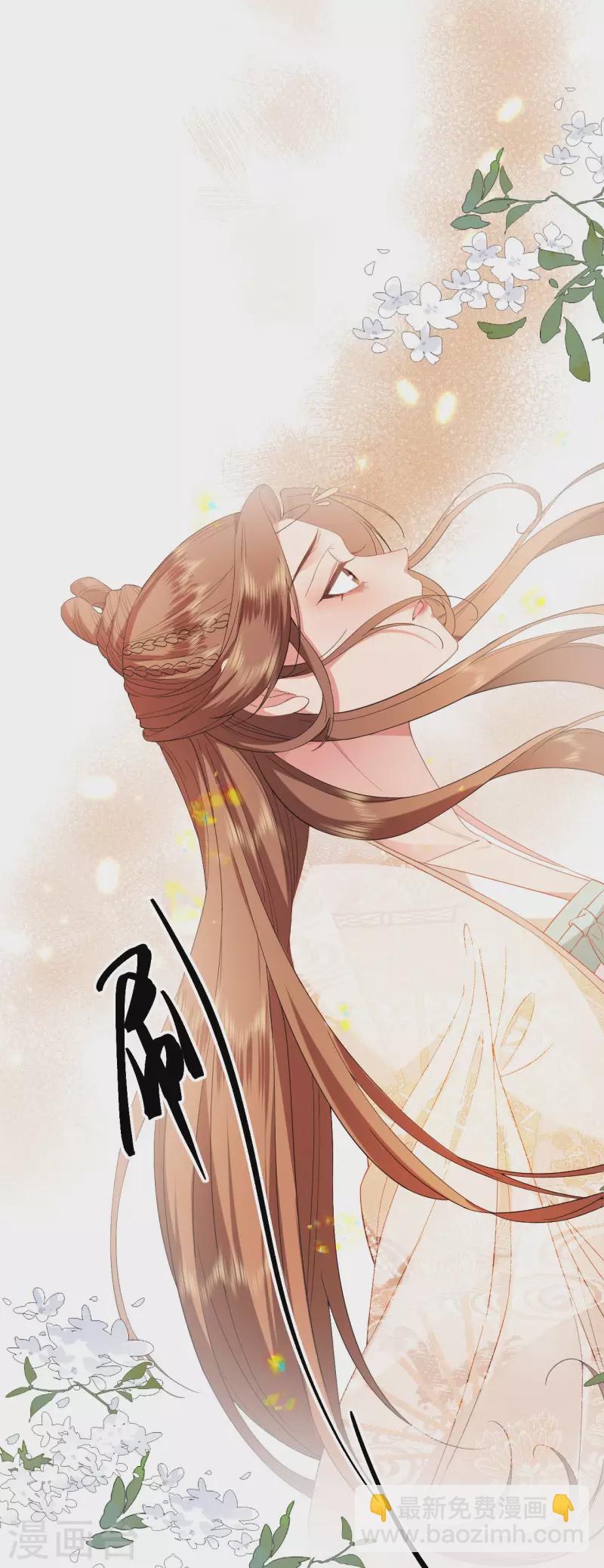 第59话 中毒昏迷6