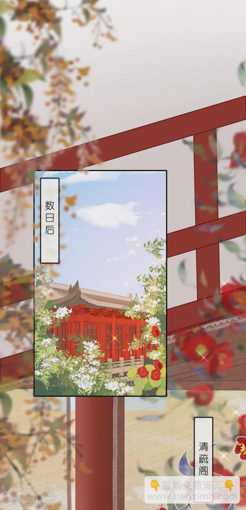 第69话 现学现用1