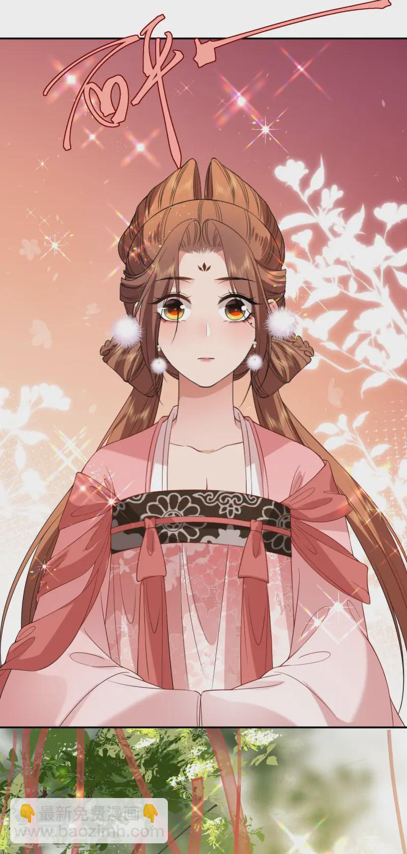 第79话 登门就是客15