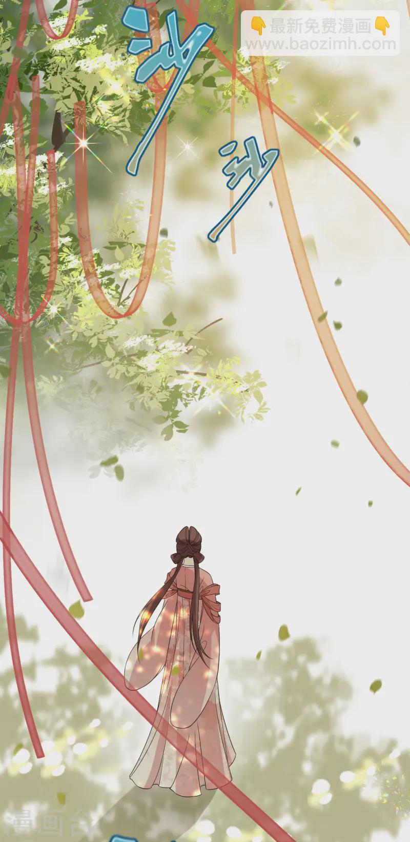第79话 登门就是客16