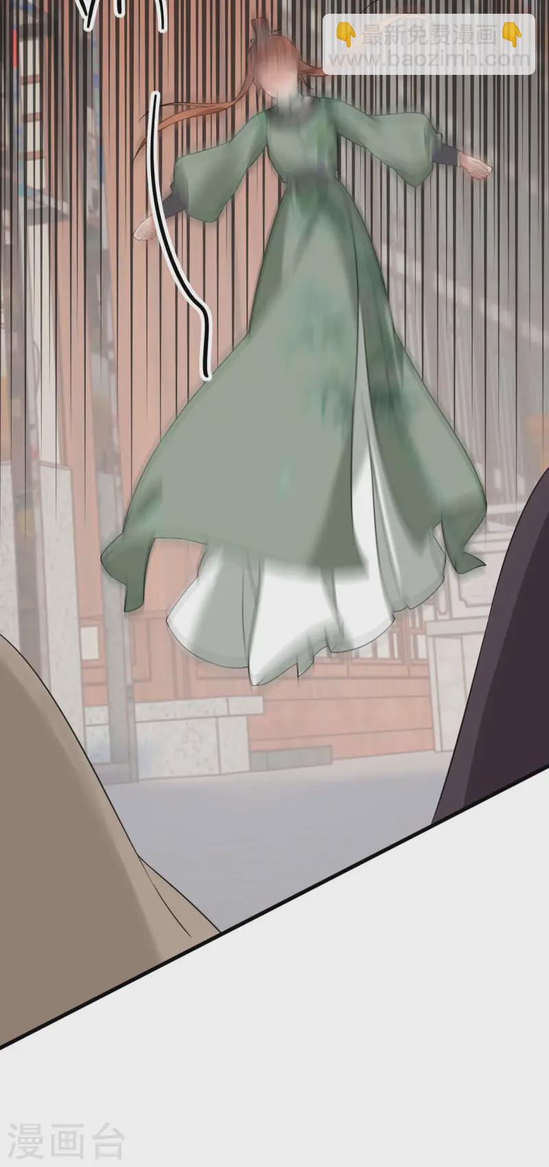 第89话 抓人贩子25