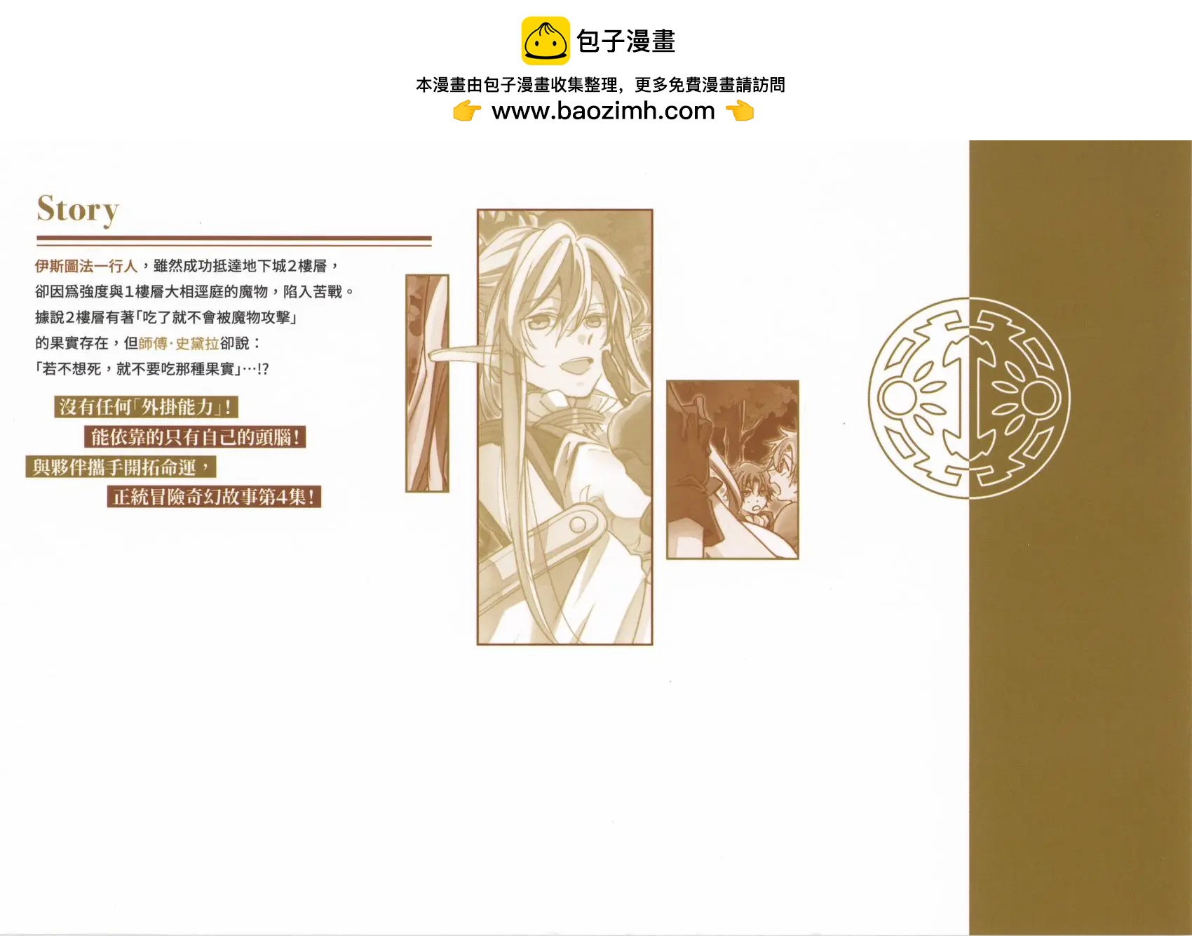 第04卷1