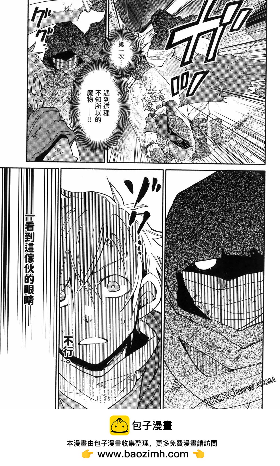 第04卷103