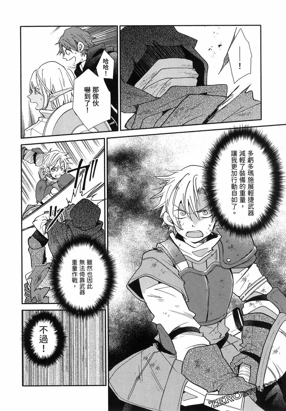 第04卷116