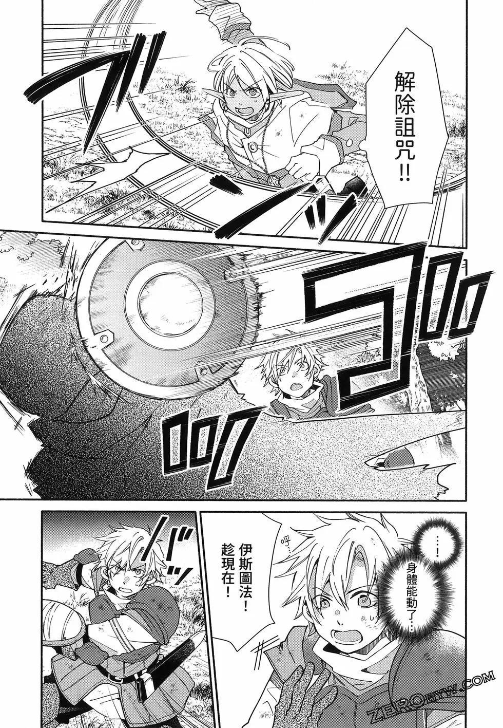 第04卷121