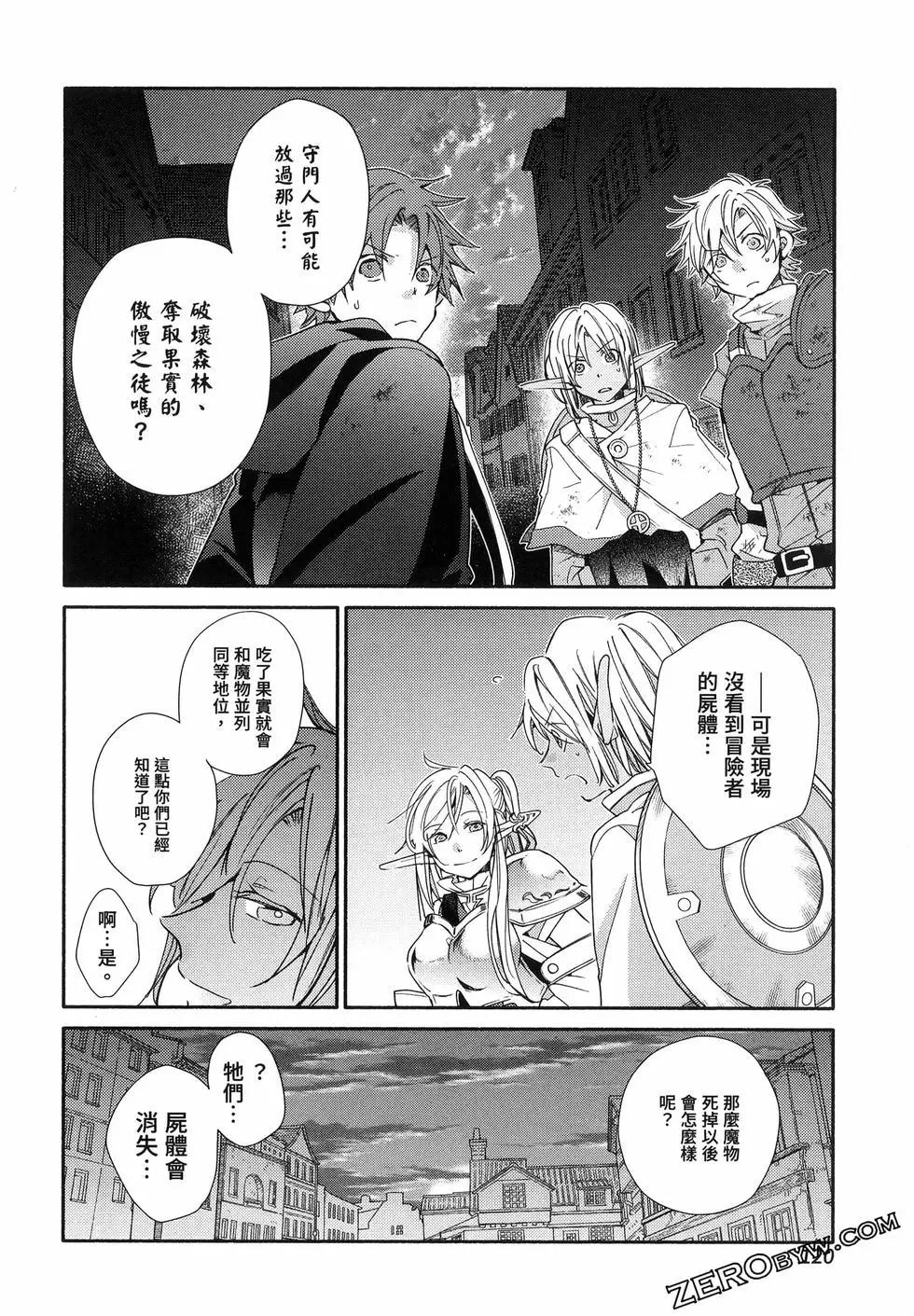 第04卷130