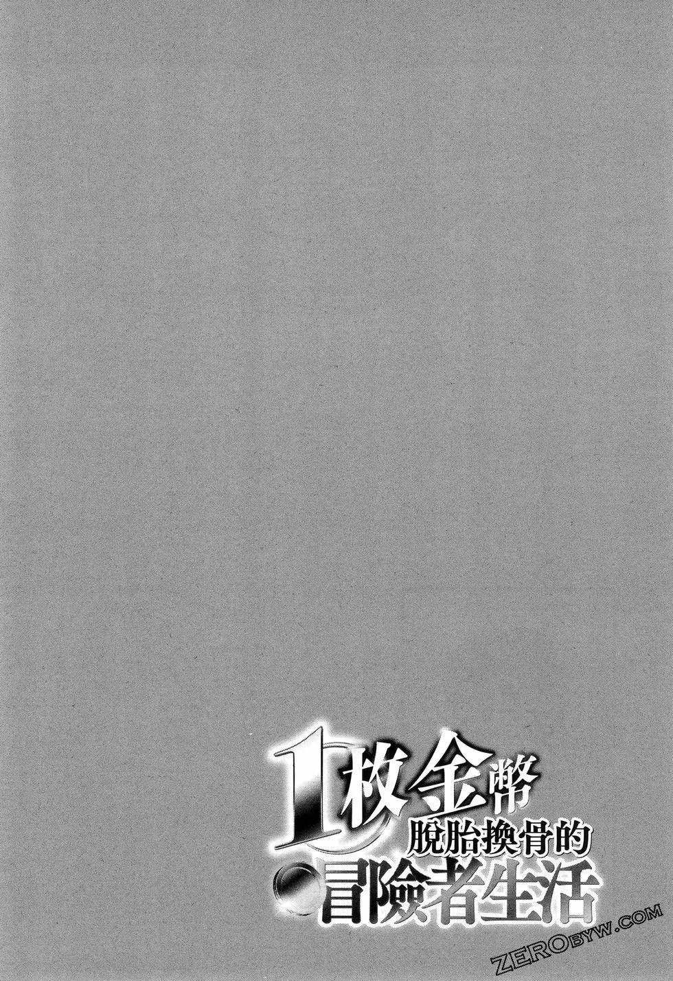 第04卷134