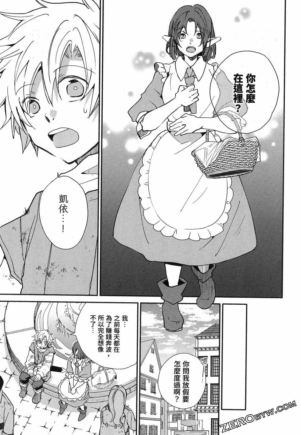 第04卷141