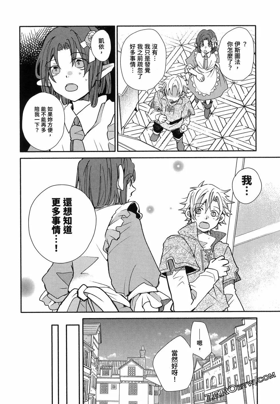 第04卷148