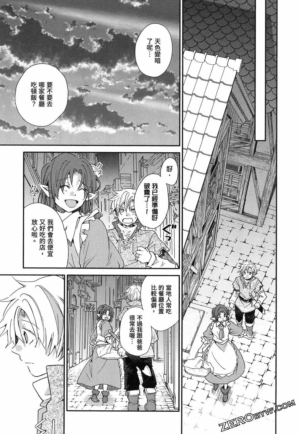第04卷149